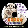49图库下载和安装软件